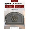Дверка герметичная глухая 223 Везувий  БРОНЗА